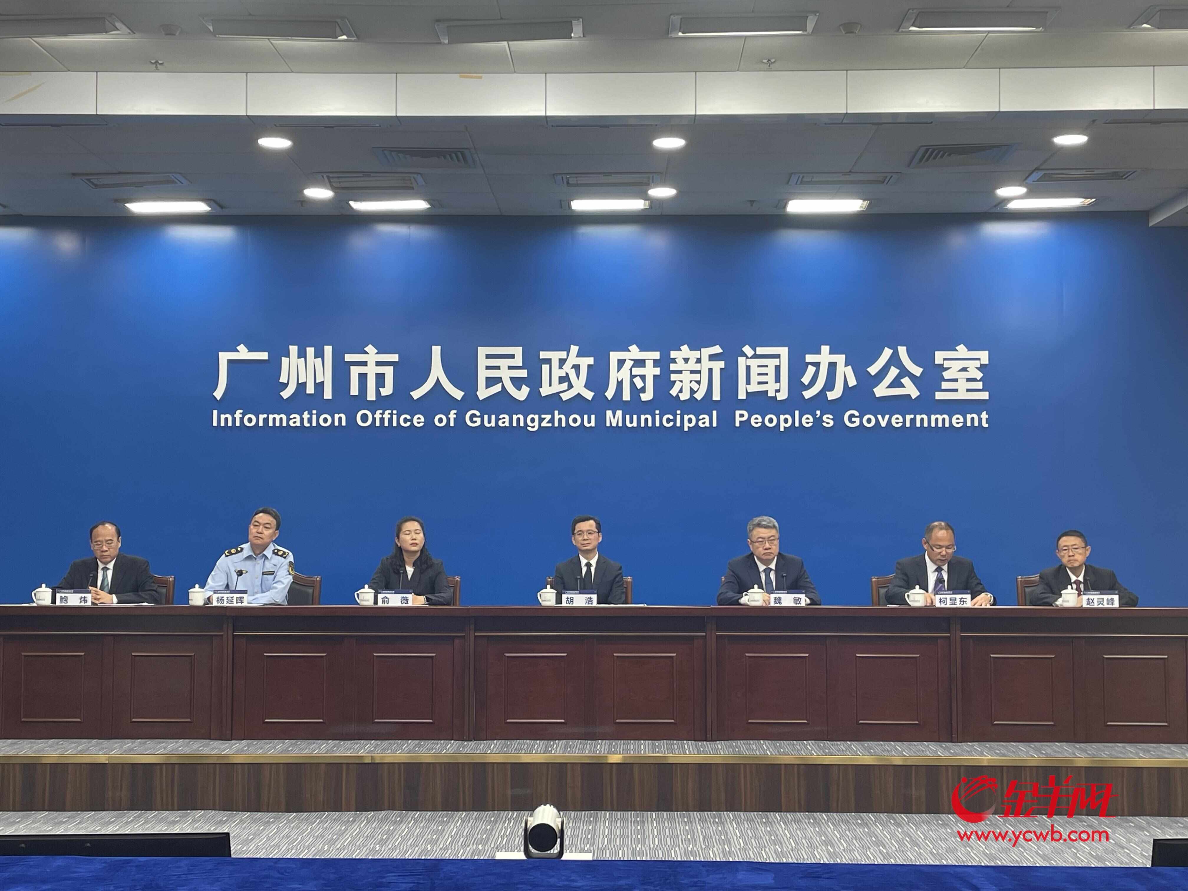 2026年春节广州将继续举办烟花汇演、大湾区灯会(图1)