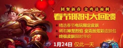 2025春节礼品排行榜前十名：春节送什么礼物？这样送不出错！(图1)