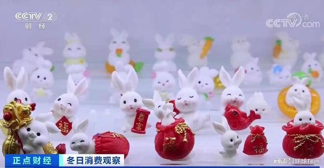 浙江义乌：春节临近 各类兔产品热销(图3)