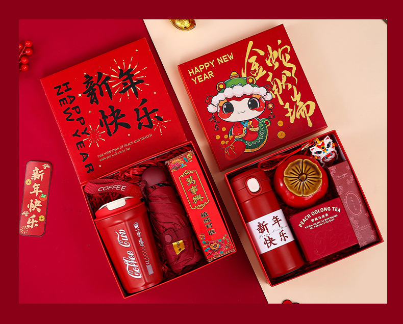 春节给员工、客户送什么礼品呢(图1)