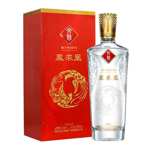 品味浓香尽享欢聚时光——文君凤求凰白酒(图1)