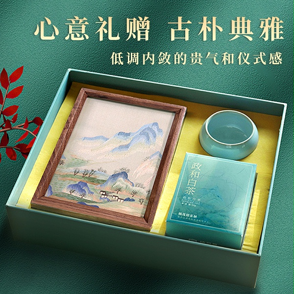 高级有内涵！适合送客户的4款商务礼品拿到手没有一个不夸的！(图3)