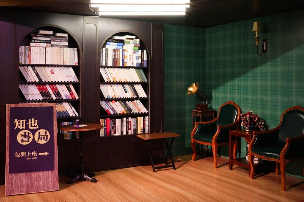 2025深圳中秋国庆景点活动汇总(图9)