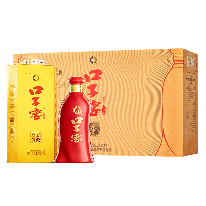 让人心动的口子窖白酒推荐聚会送礼的绝佳选择！(图4)