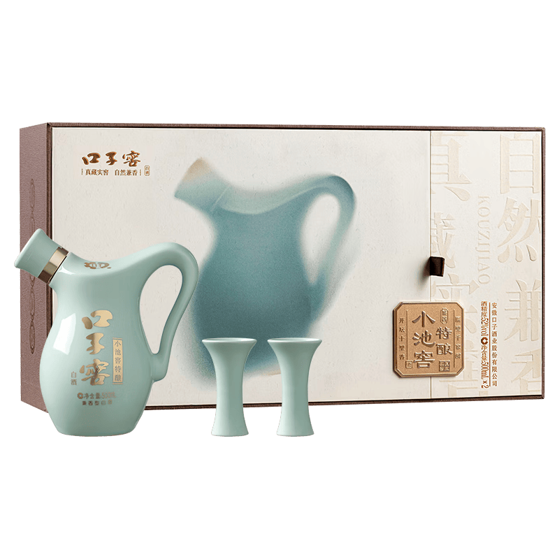 让人心动的口子窖白酒推荐聚会送礼的绝佳选择！(图5)