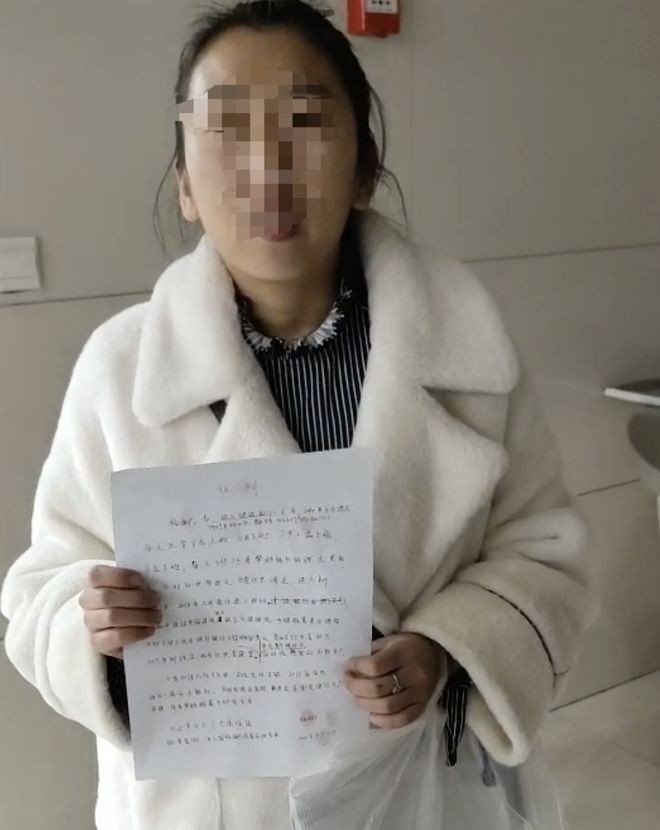 银行大厅里的“业务员”让57名储户的上千万元养老钱打水漂(图2)