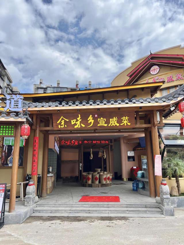 离过年不足百天不少昆明人的年夜饭已经订好人均消费百元成主流(图5)