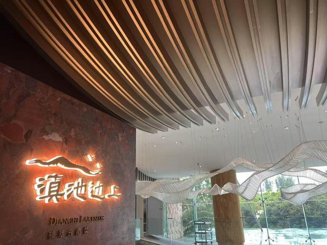 离过年不足百天不少昆明人的年夜饭已经订好人均消费百元成主流(图6)