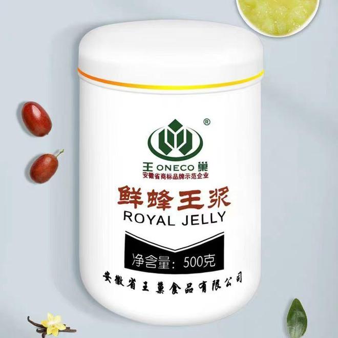 送礼不心疼！十大正宗蜂王浆品牌推荐！(图5)