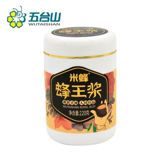 送礼不心疼！十大正宗蜂王浆品牌推荐！(图4)