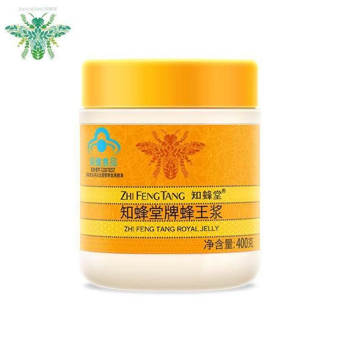 送礼不心疼！十大正宗蜂王浆品牌推荐！(图3)