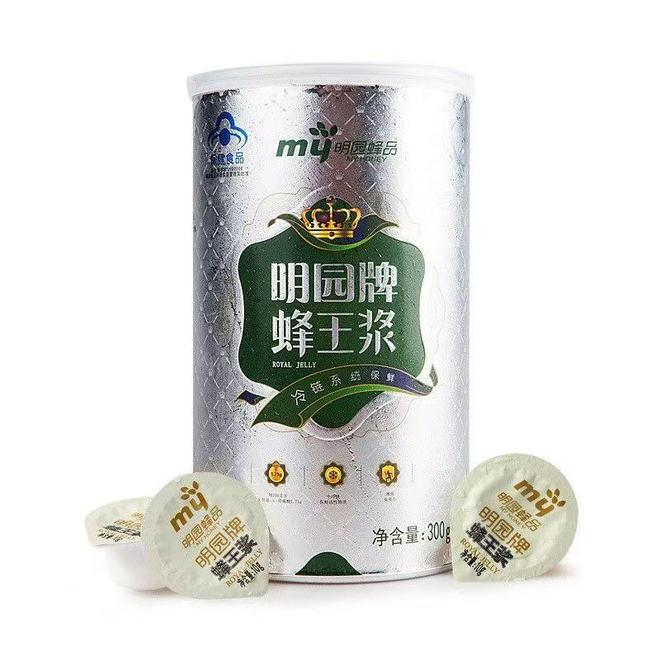 送礼不心疼！十大正宗蜂王浆品牌推荐！(图2)