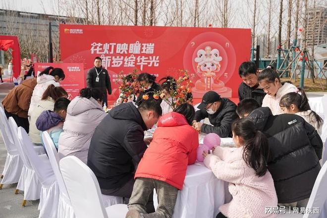 花灯映瞳瑞新岁绽华光西安高新区元宵节活动在未来之瞳科学公园举办(图3)