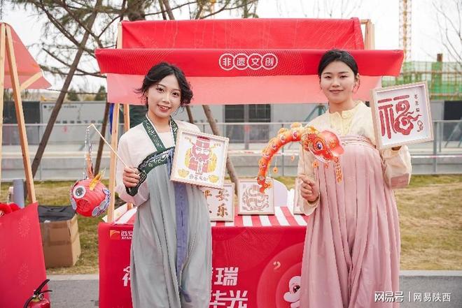 花灯映瞳瑞新岁绽华光西安高新区元宵节活动在未来之瞳科学公园举办(图5)