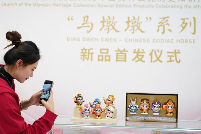 “马墩墩”如约而至 王府井工美大厦再续“墩墩”情缘(图3)