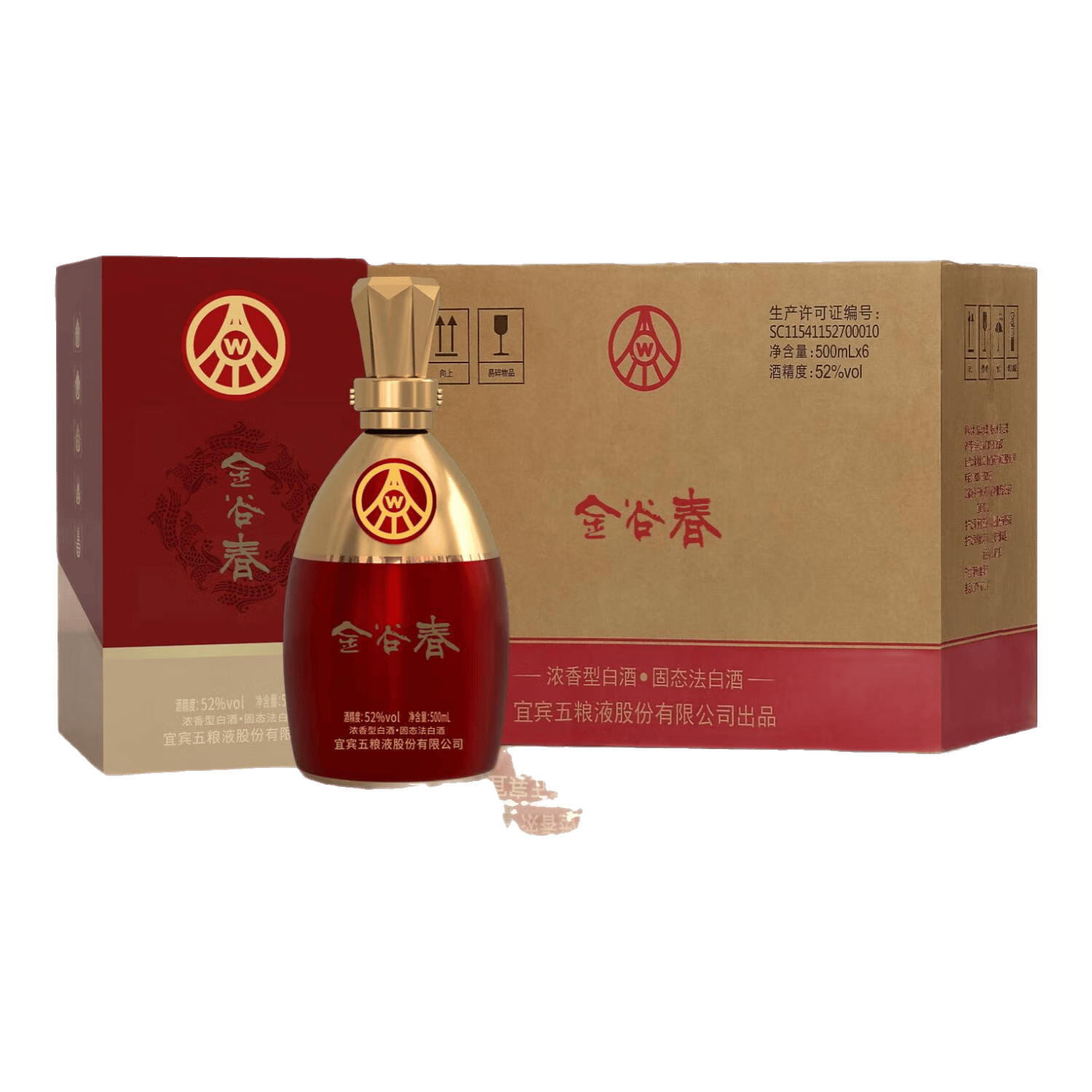 茅台生肖酒全套12瓶53度品质保障送礼自饮两相宜！(图2)