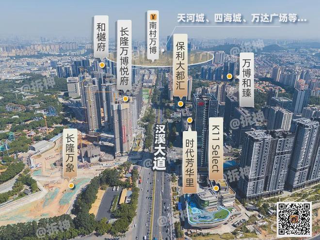 万博万事俱备只差万象(图7)