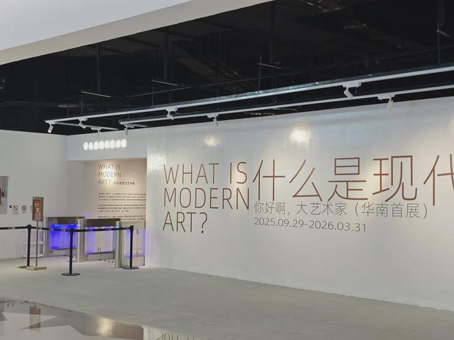 万博万事俱备只差万象(图5)