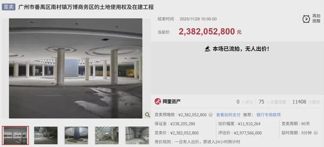 万博万事俱备只差万象(图12)