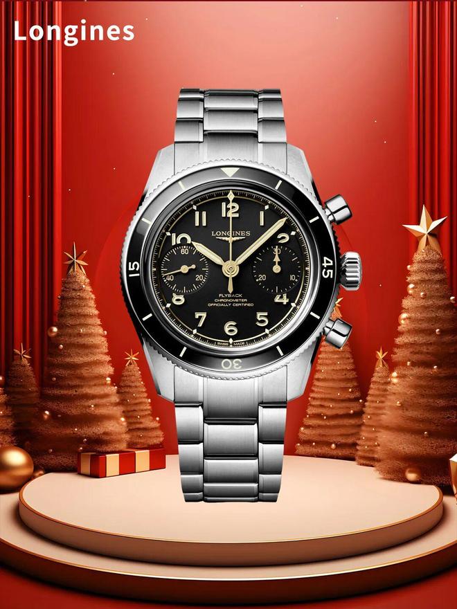 节日扎堆的12月什么样的礼物能让你抓住今年脱单最后机会(图18)