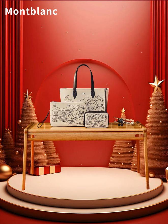 节日扎堆的12月什么样的礼物能让你抓住今年脱单最后机会(图23)