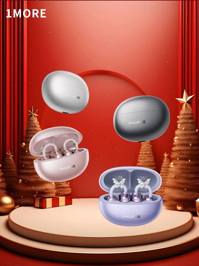 节日扎堆的12月什么样的礼物能让你抓住今年脱单最后机会(图25)