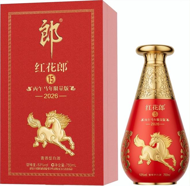 旺季抢滩！郎酒马年生肖系列以稀缺属性领跑春节礼藏赛道(图4)