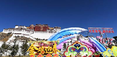 【文体艺苑】国际女足锦标赛：中国队夺冠(图4)