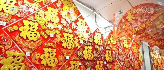 科技赋能+设计升级！传统节日饰品产销两旺 拉动消费热潮(图2)