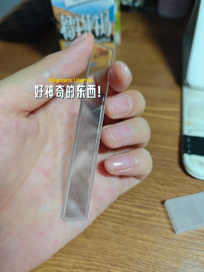 拼夕夕瞎买的“便宜货”均价不超10元！却一个比一个好用超赞(图4)