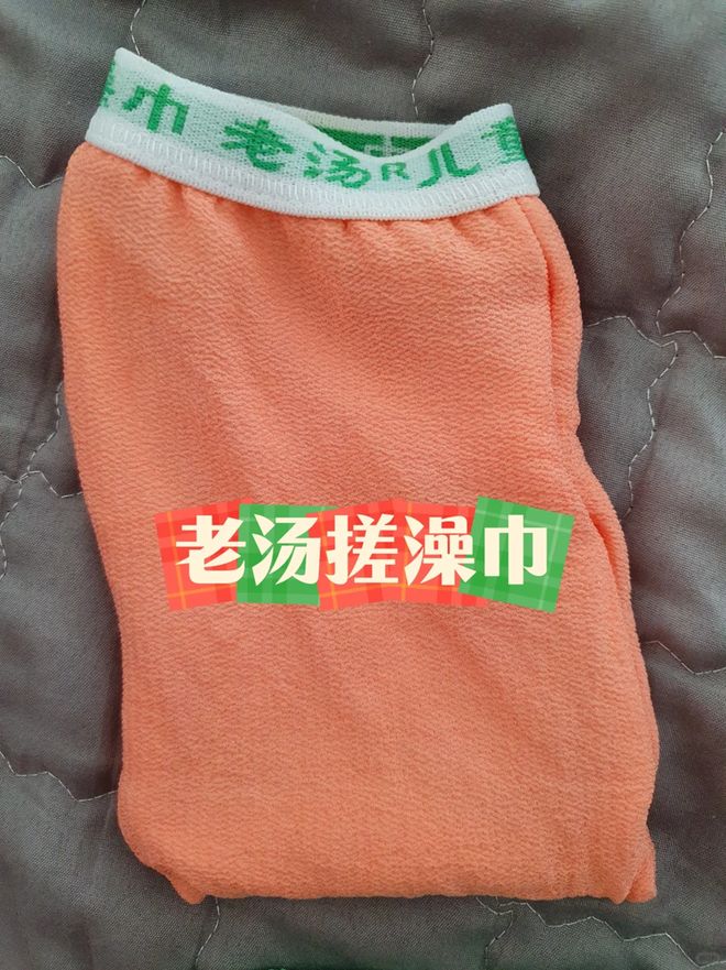 拼夕夕瞎买的“便宜货”均价不超10元！却一个比一个好用超赞(图25)