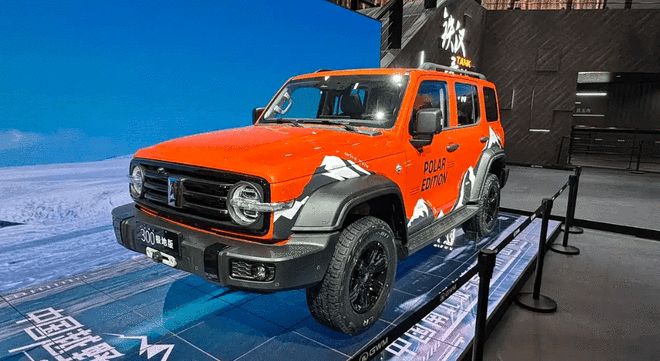 售2268万-2448万 坦克300极地版上市候补渠道同步开启(图3)