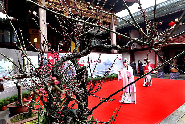 【文体艺苑】挂门笺：春节门楣上的靓丽风景(图4)