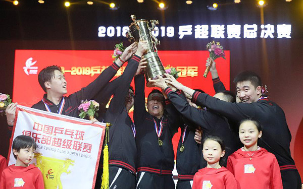 【文体艺苑】挂门笺：春节门楣上的靓丽风景(图6)