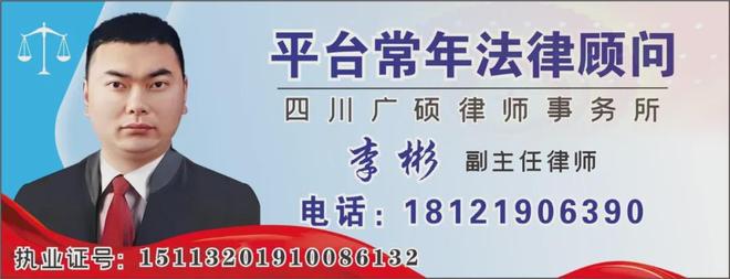 南部一居民投诉：住嘉陵江边却没有水吃这不是很讽刺吗？官方回复(图3)