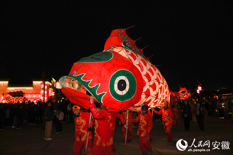 跟着影视游安徽丨老鱼灯 点亮新夜景(图4)