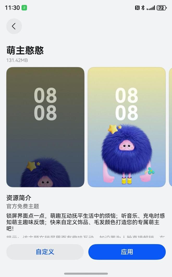 新年礼遇来袭：立省800元入手华为Pura X双旦礼赠的终极解法(图5)