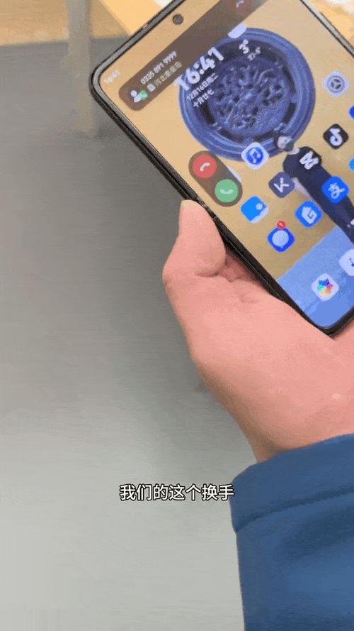 双旦礼物怎么选？华为Pura X惊喜直接拉满坐稳“新年好礼”榜首(图4)