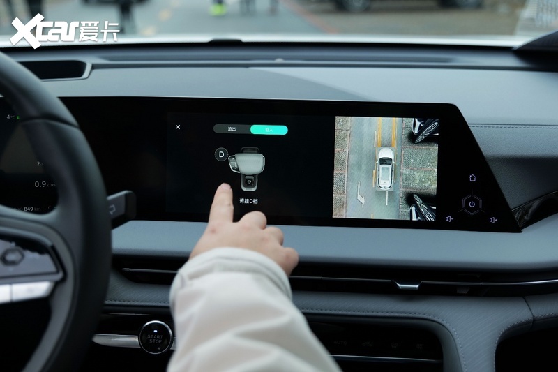 春节拜年首选SUV 第二代CS75PLUS强的不仅是动力(图3)