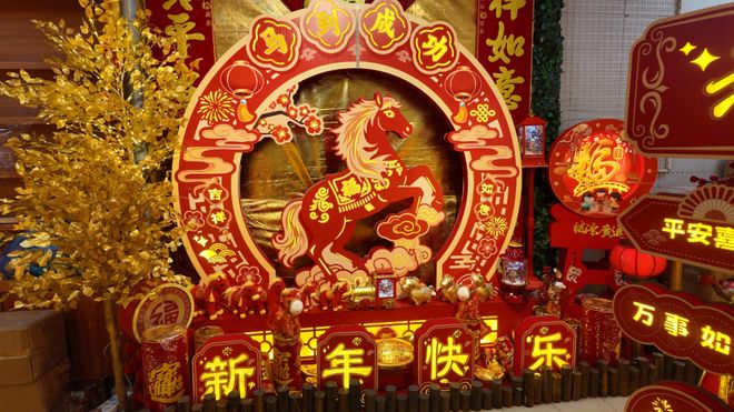 新年将至生肖马年主题饰品已开始热销！(图6)