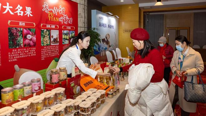 莆田年味飘香泉城双城联游打造春节文旅品牌(图2)