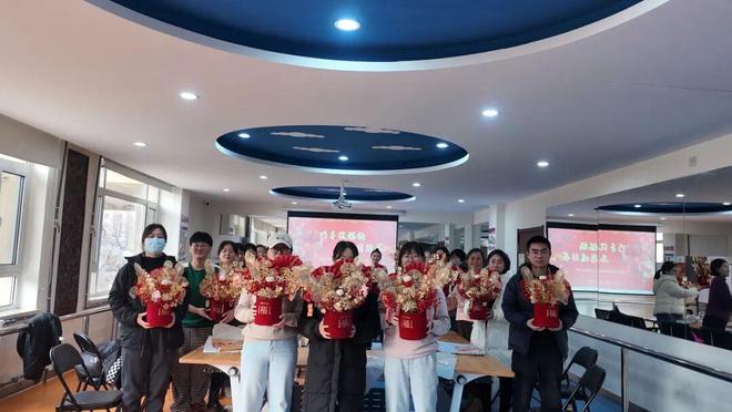 文明实践丨手作好时光 喜乐迎新年(图4)