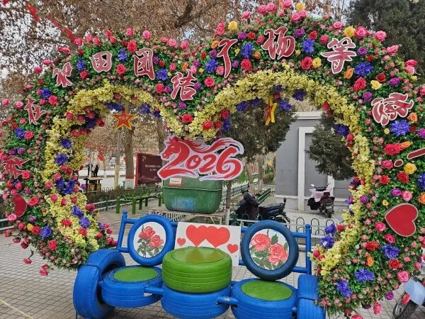 骐骥筑梦迎新春 和田全城欢腾盼跨年(图3)