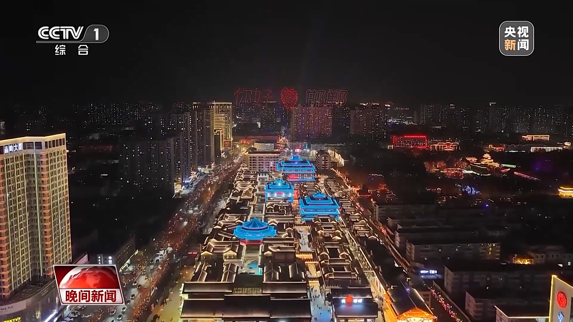 元旦将至 各地消费市场持续升温 节日氛围浓厚(图4)