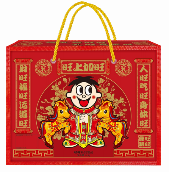 2026新年限定零食礼包推荐：旺旺大礼包以 “专属仪式感” 定义春节社交新礼遇(图2)