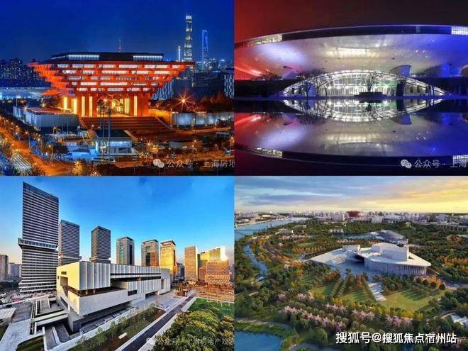 保利世博天悦2026销售中心│楼盘官网-上海保利世博天悦售楼处电话实时房价户型地址周边配套交房时间(图14)