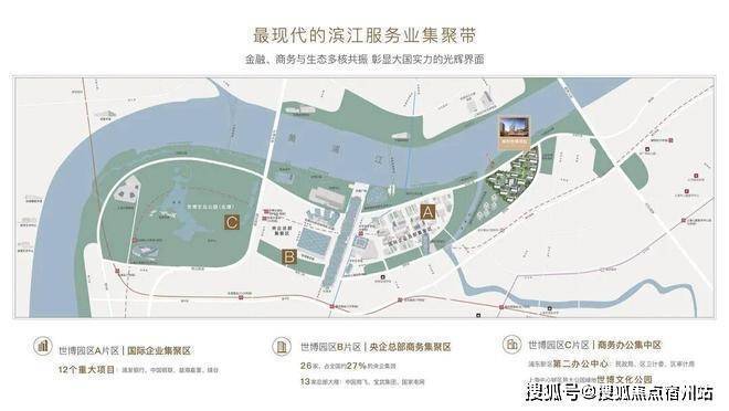 保利世博天悦2026销售中心│楼盘官网-上海保利世博天悦售楼处电话实时房价户型地址周边配套交房时间(图17)