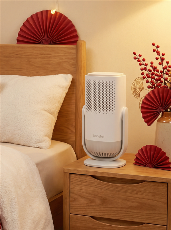 2026比较实用的新年礼物 选当贝D7XPro 她发朋友圈都会夸你会送(图2)