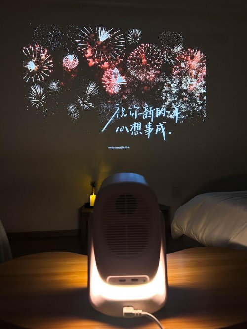 2026女生新年礼物天花板！大眼橙C3 Air深爱粉投影仪有面又实用(图5)
