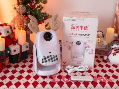 2026女生新年礼物天花板！大眼橙C3 Air深爱粉投影仪有面又实用(图7)